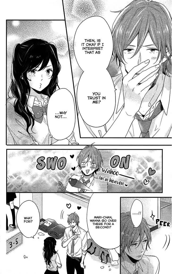 Nijiiro Days (MIZUNO Minami) Chapter 44 17